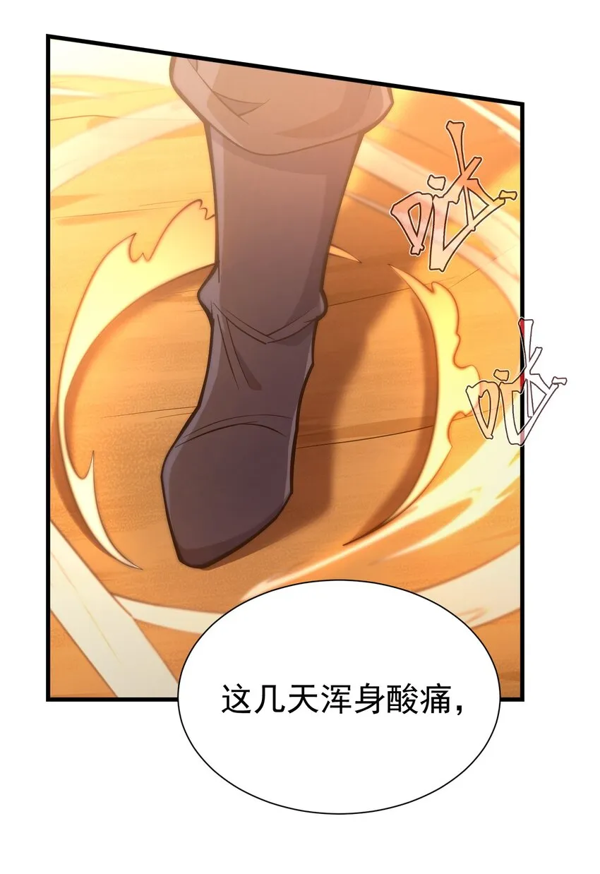 032 找到了 第31页