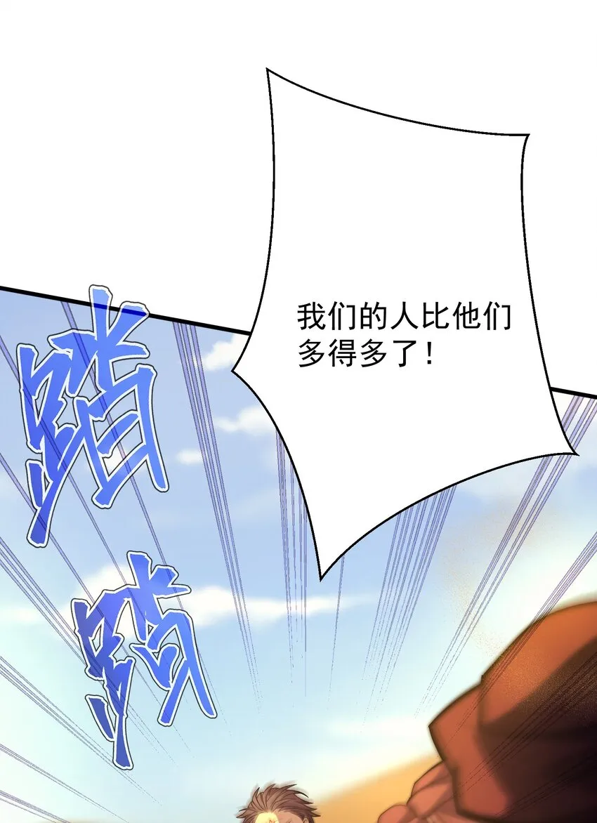 032 找到了 第35页