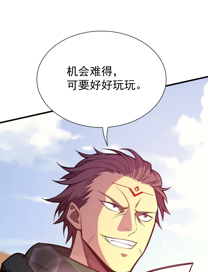 032 找到了 第37页