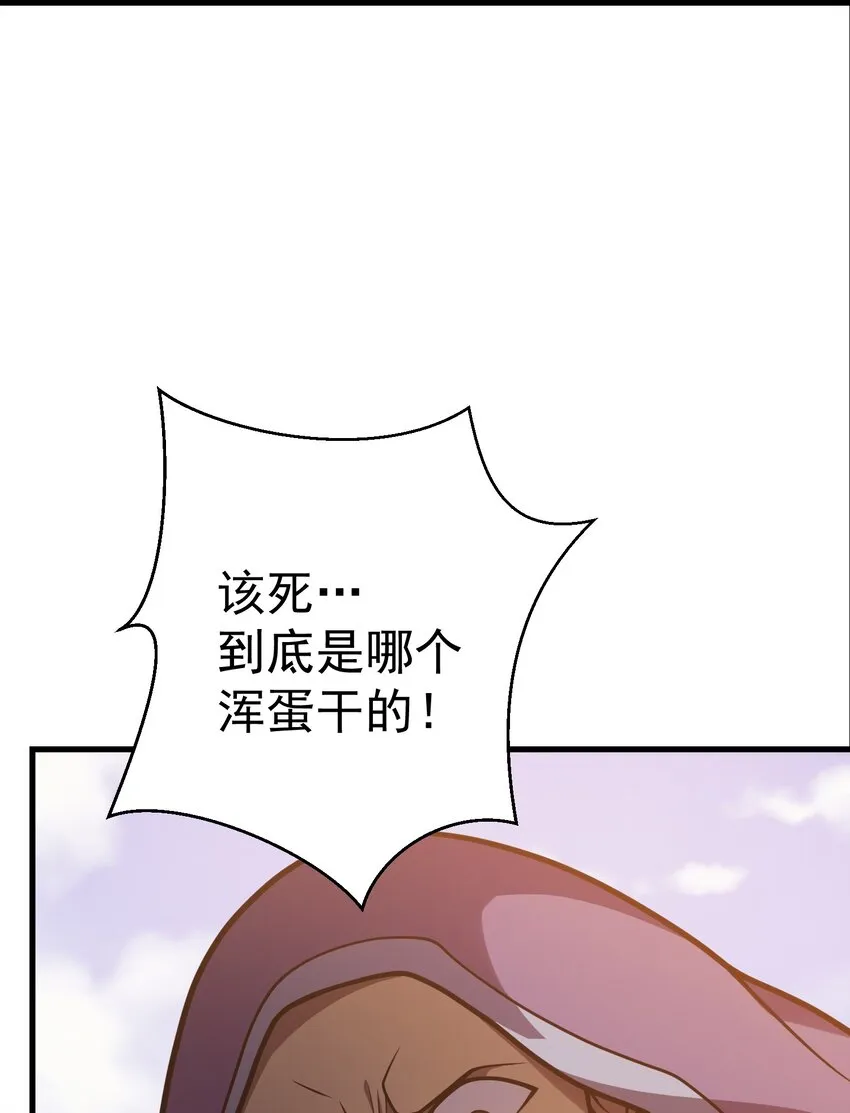 032 找到了 第62页