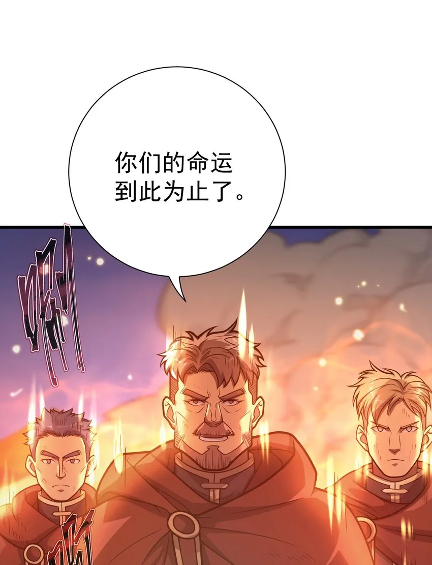 032 找到了 第79页