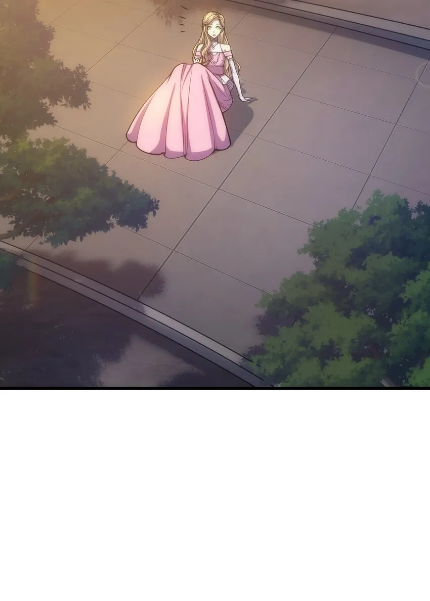 028 被阴？ 第20页