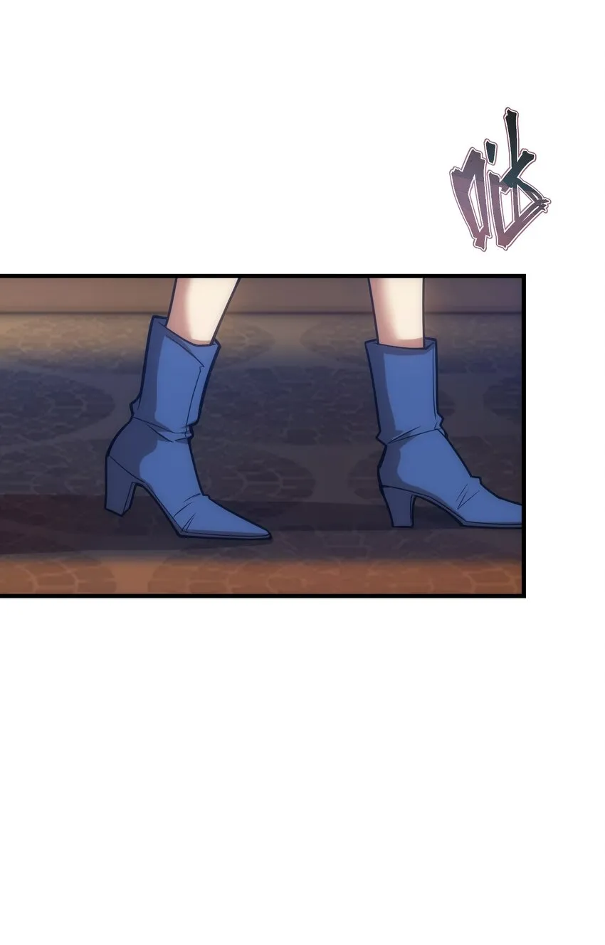 028 被阴？ 第31页