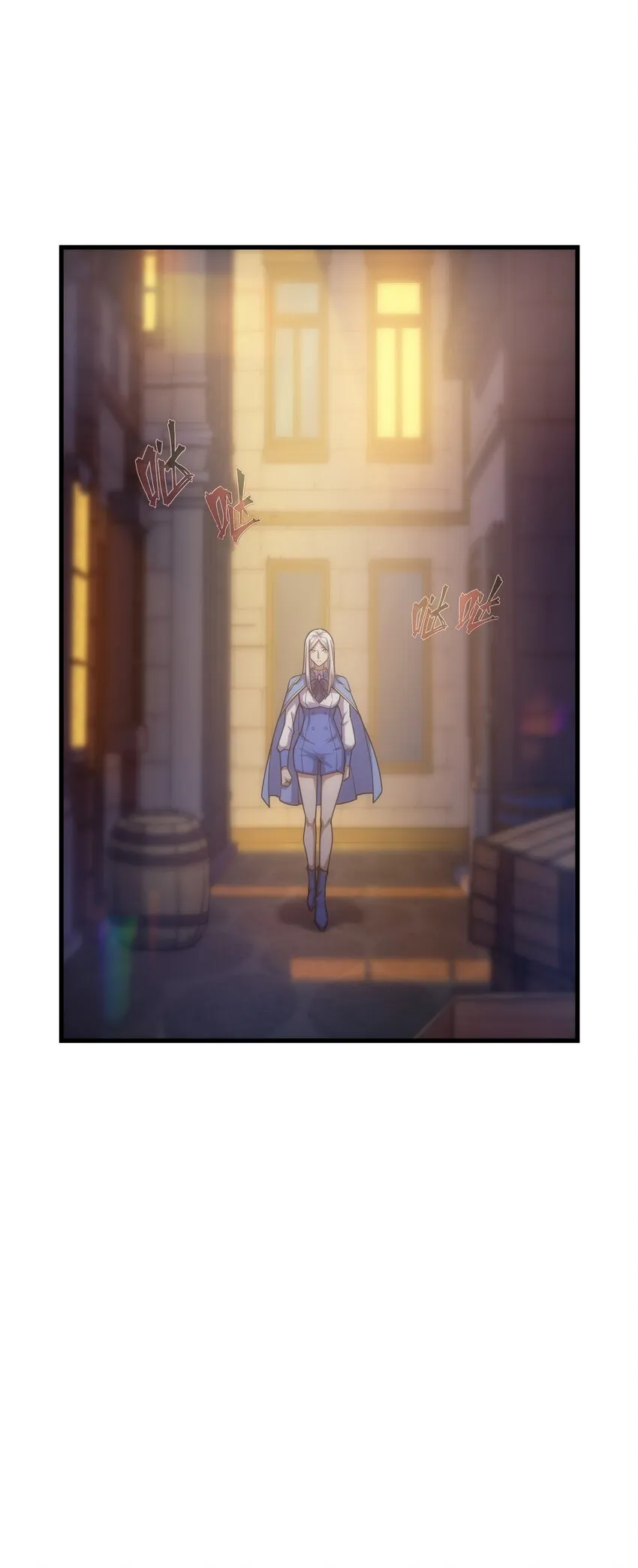 028 被阴？ 第32页