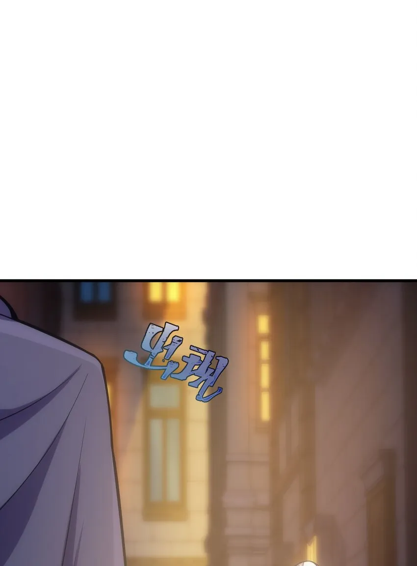 028 被阴？ 第34页