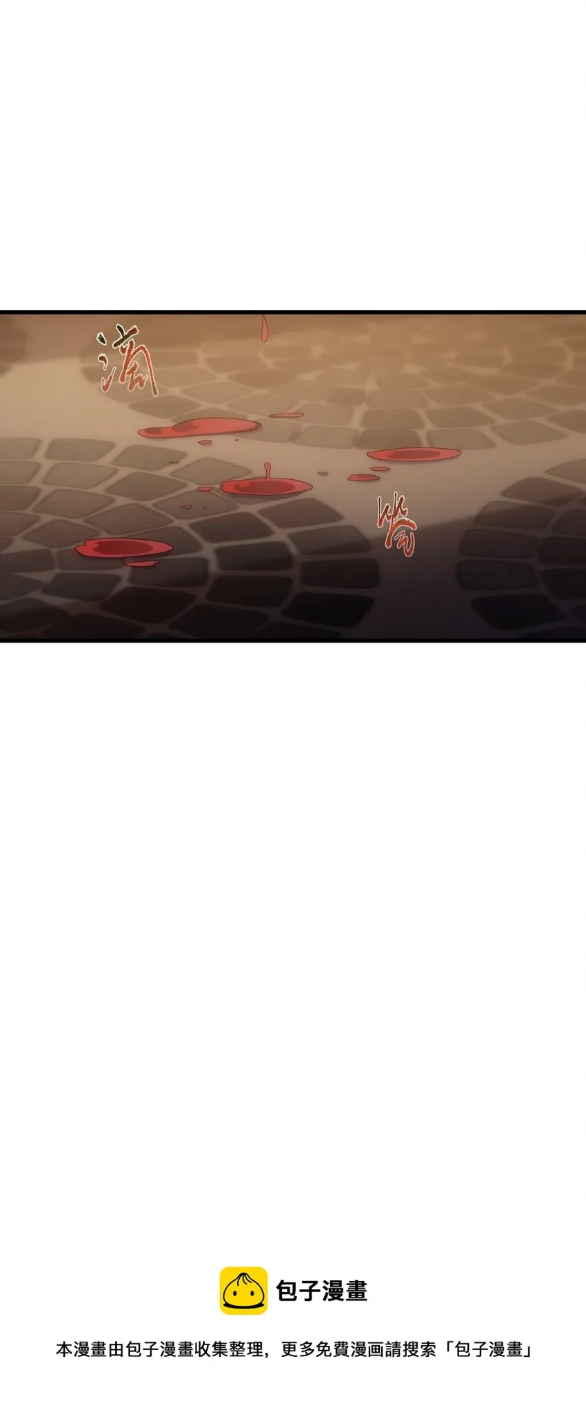 028 被阴？ 第57页