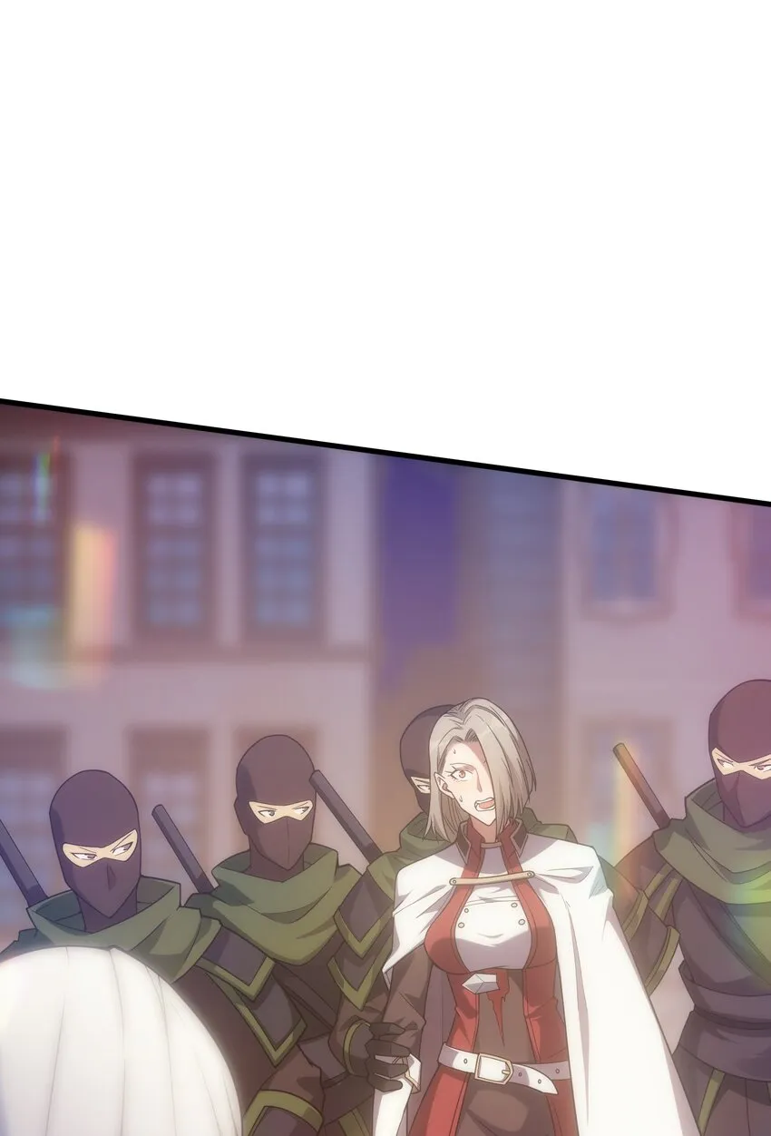 028 被阴？ 第60页