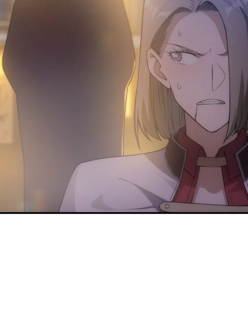 028 被阴？ 第67页
