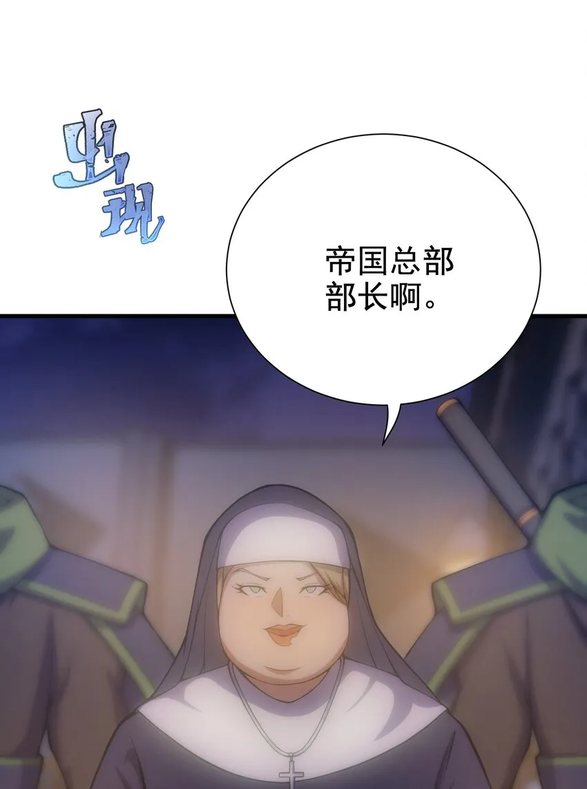 028 被阴？ 第68页