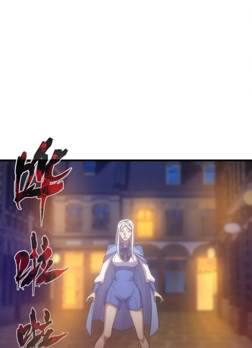 028 被阴？ 第74页