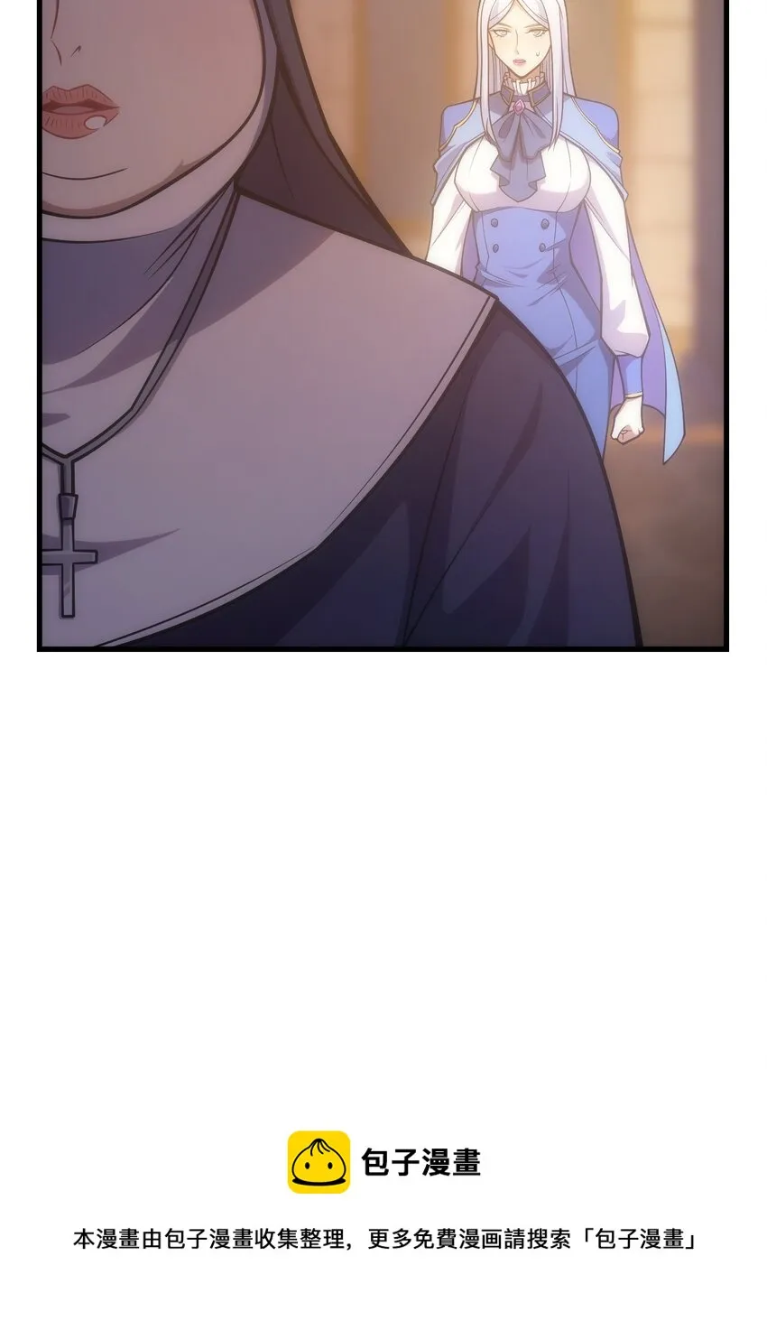 028 被阴？ 第81页
