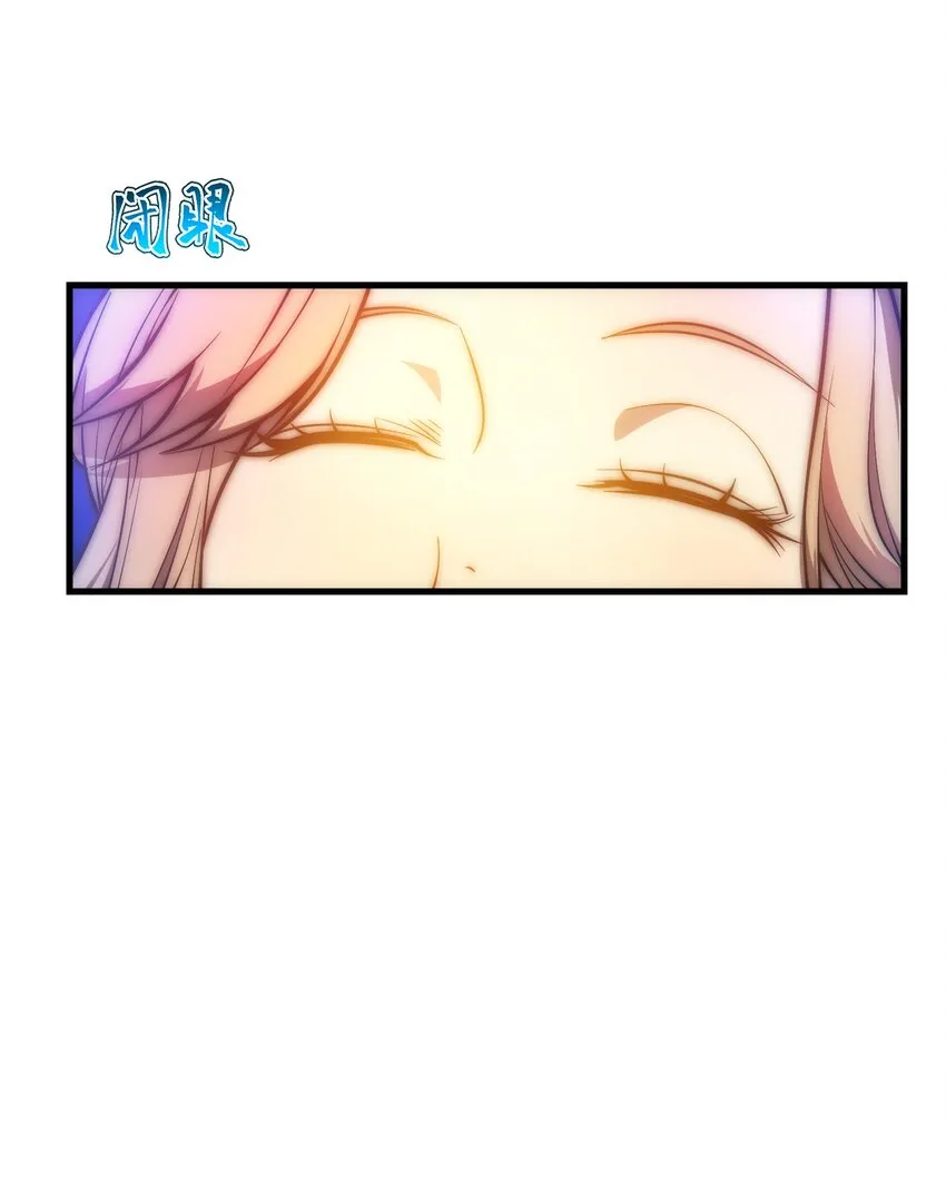 027 对决 第11页