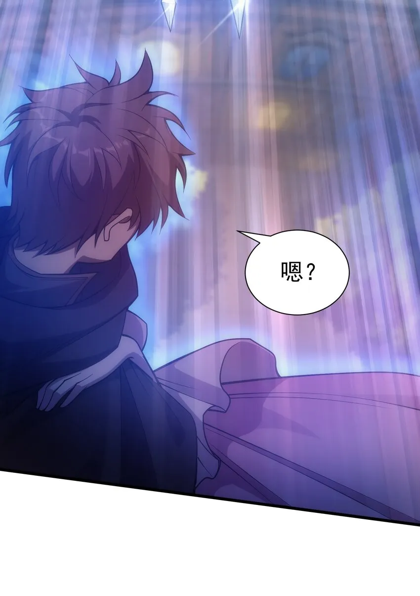027 对决 第14页