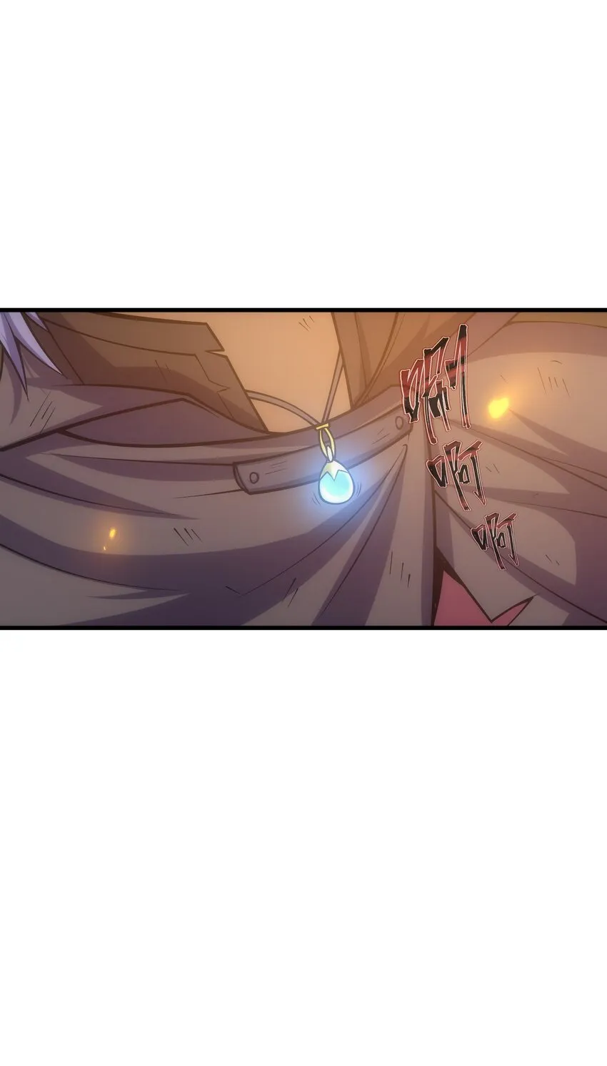 027 对决 第74页