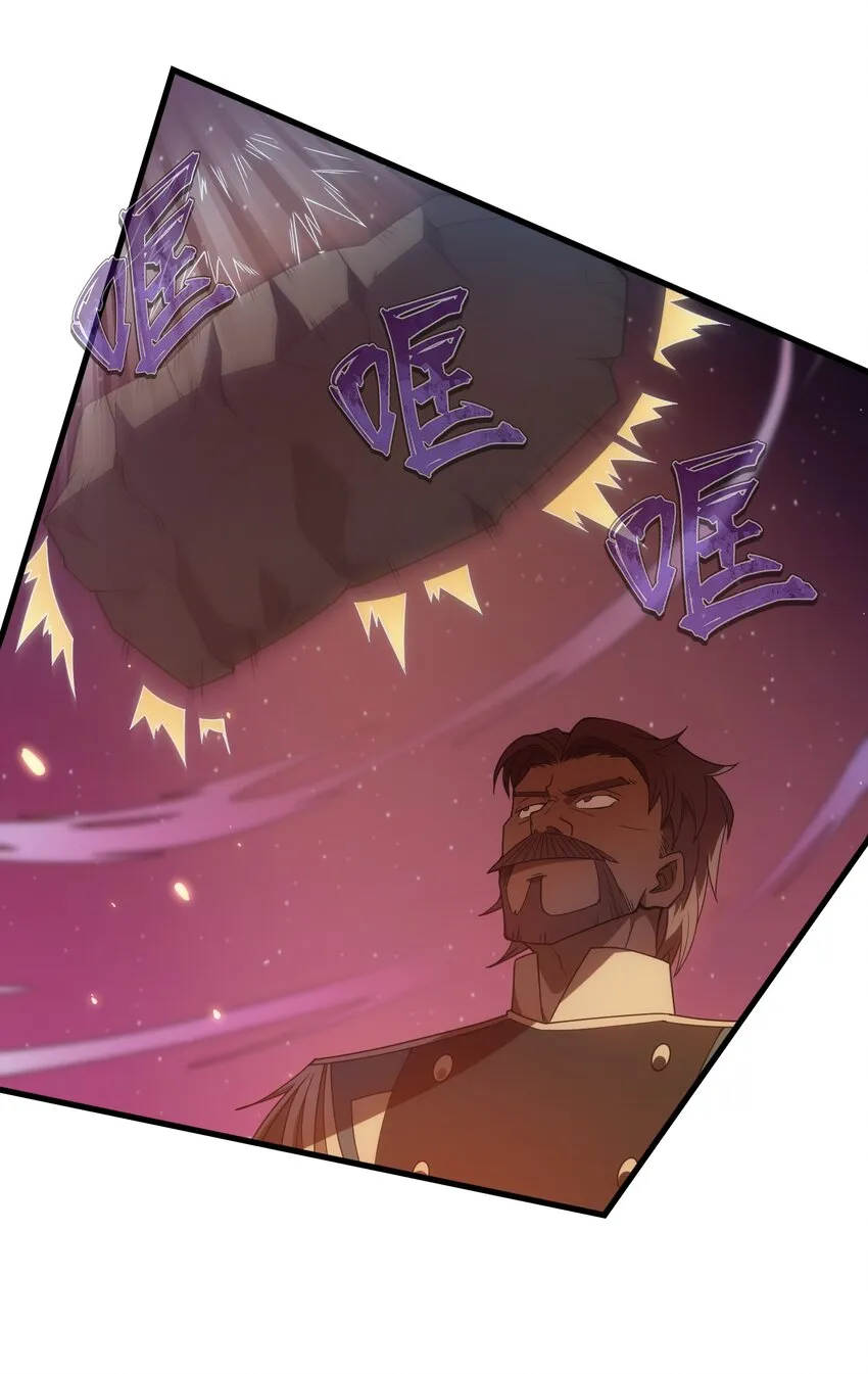 026 陷阱 第27页