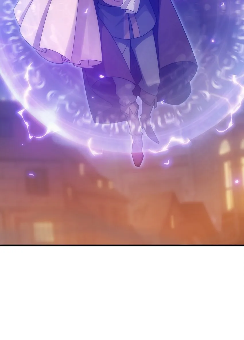 026 陷阱 第90页