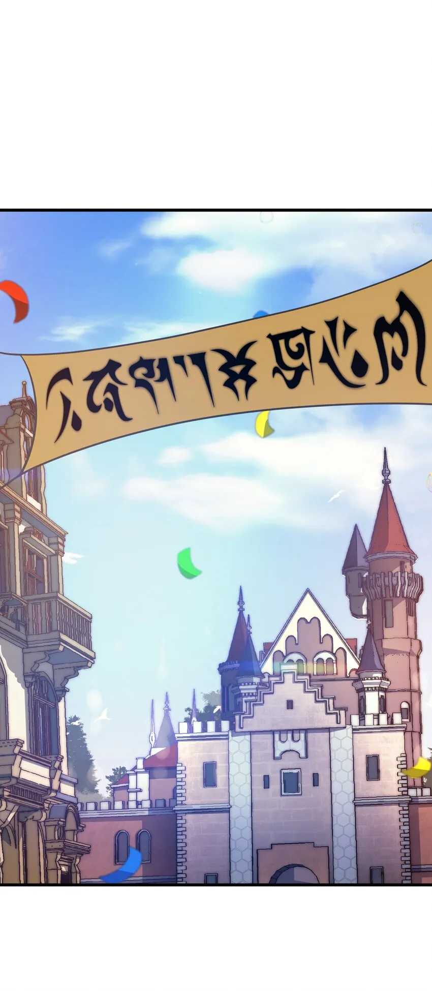 023 天秤还是双鱼 第44页