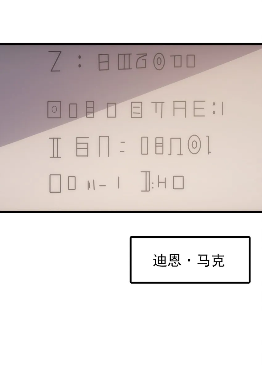 018 合格 第4页