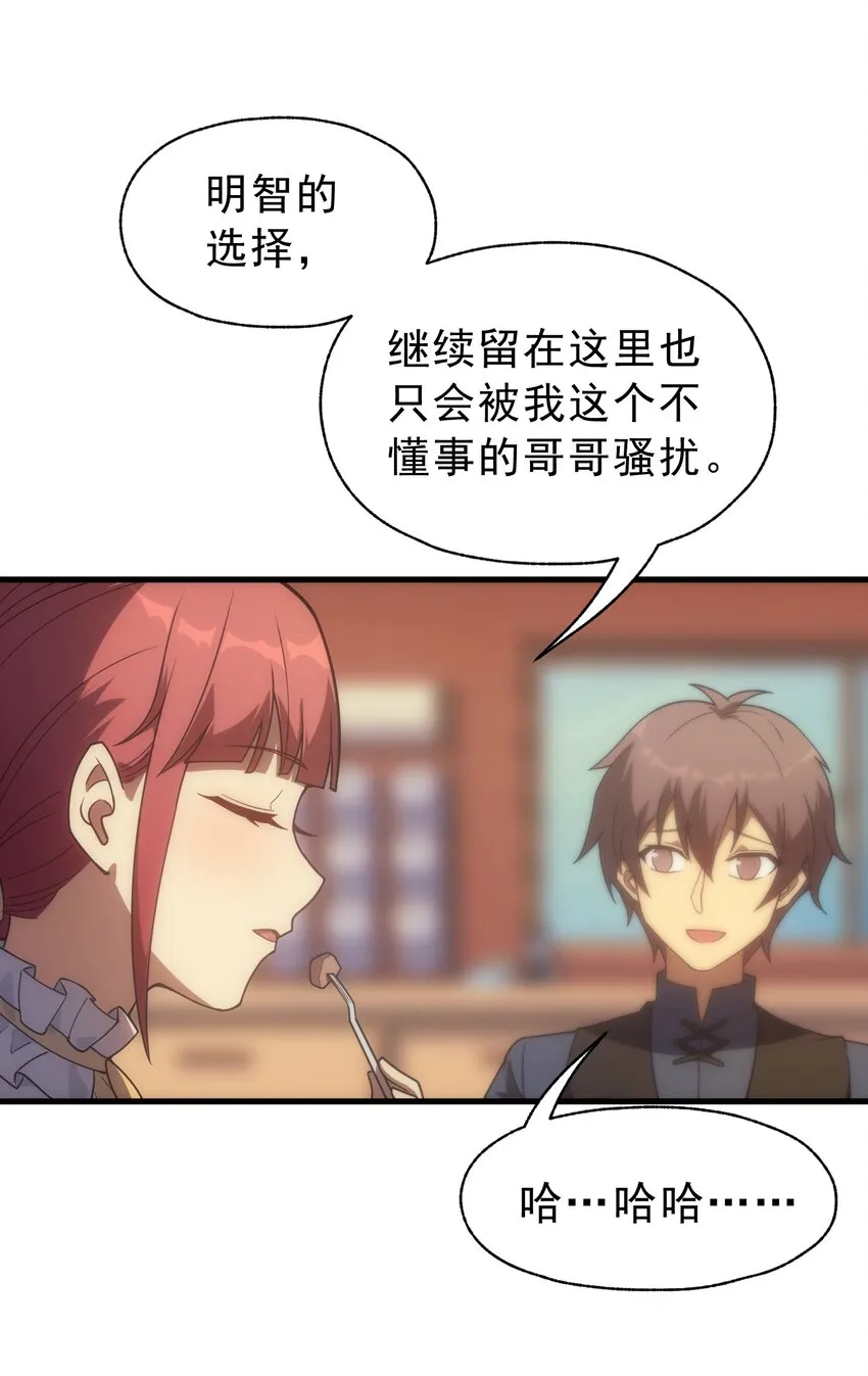 018 合格 第15页