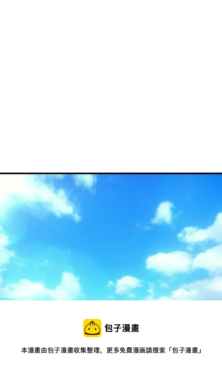 018 合格 第33页