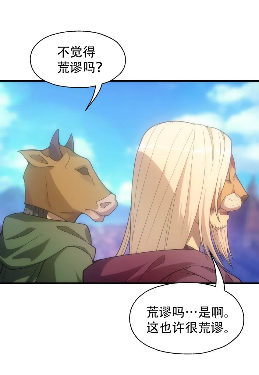 018 合格 第39页