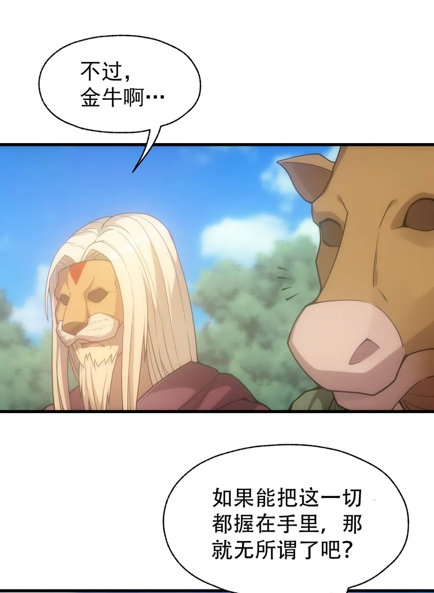 018 合格 第40页