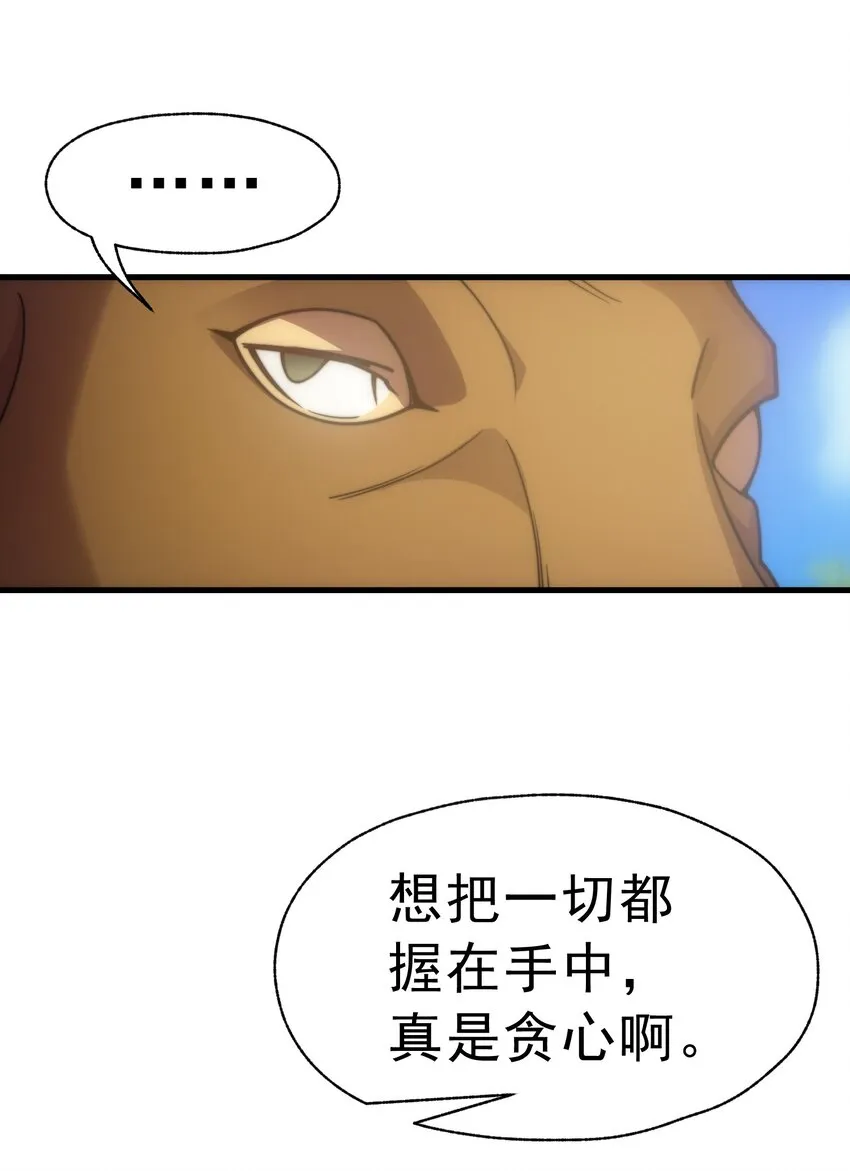 018 合格 第42页