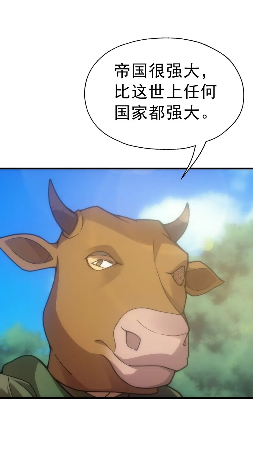 018 合格 第46页