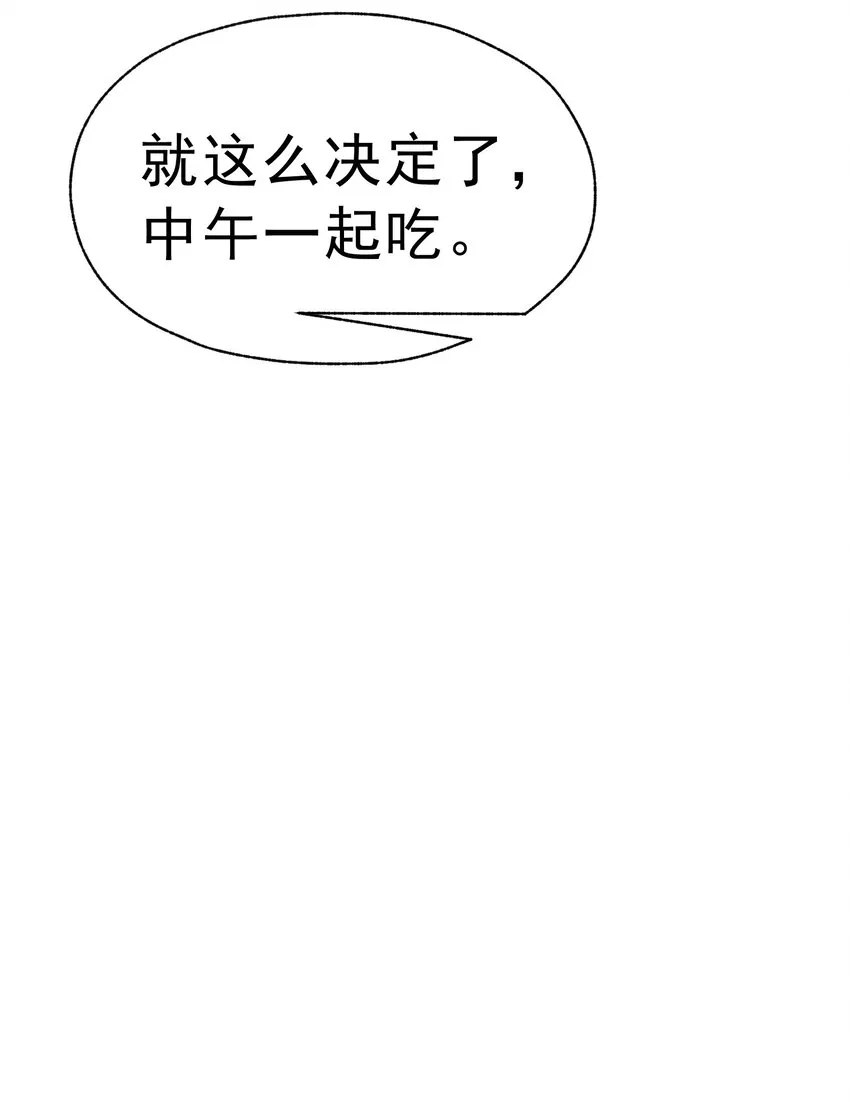 018 合格 第76页