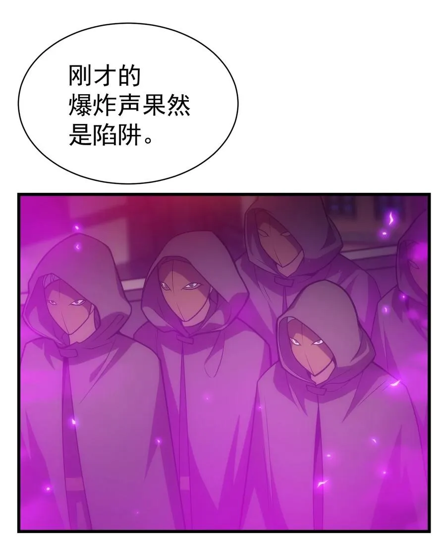 025 约会？ 第27页