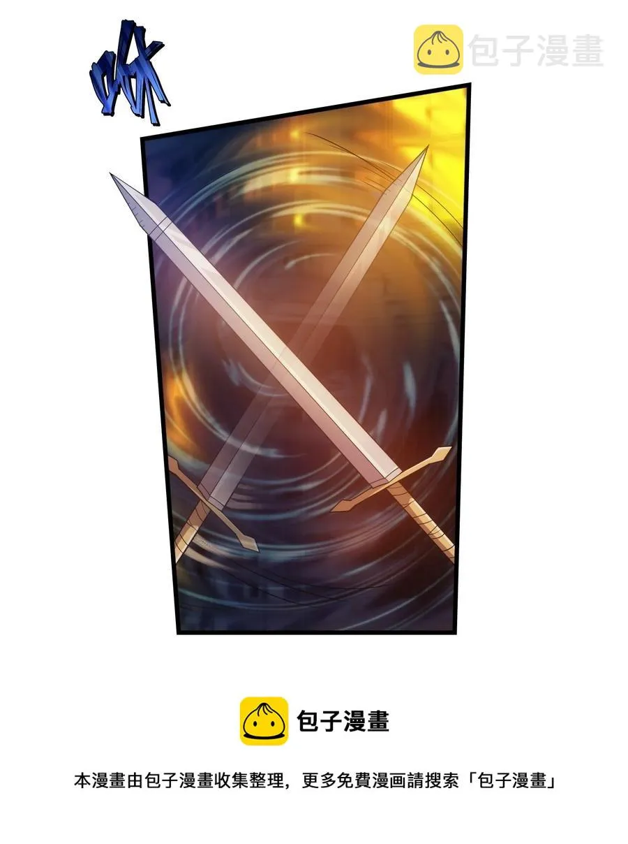025 约会？ 第65页