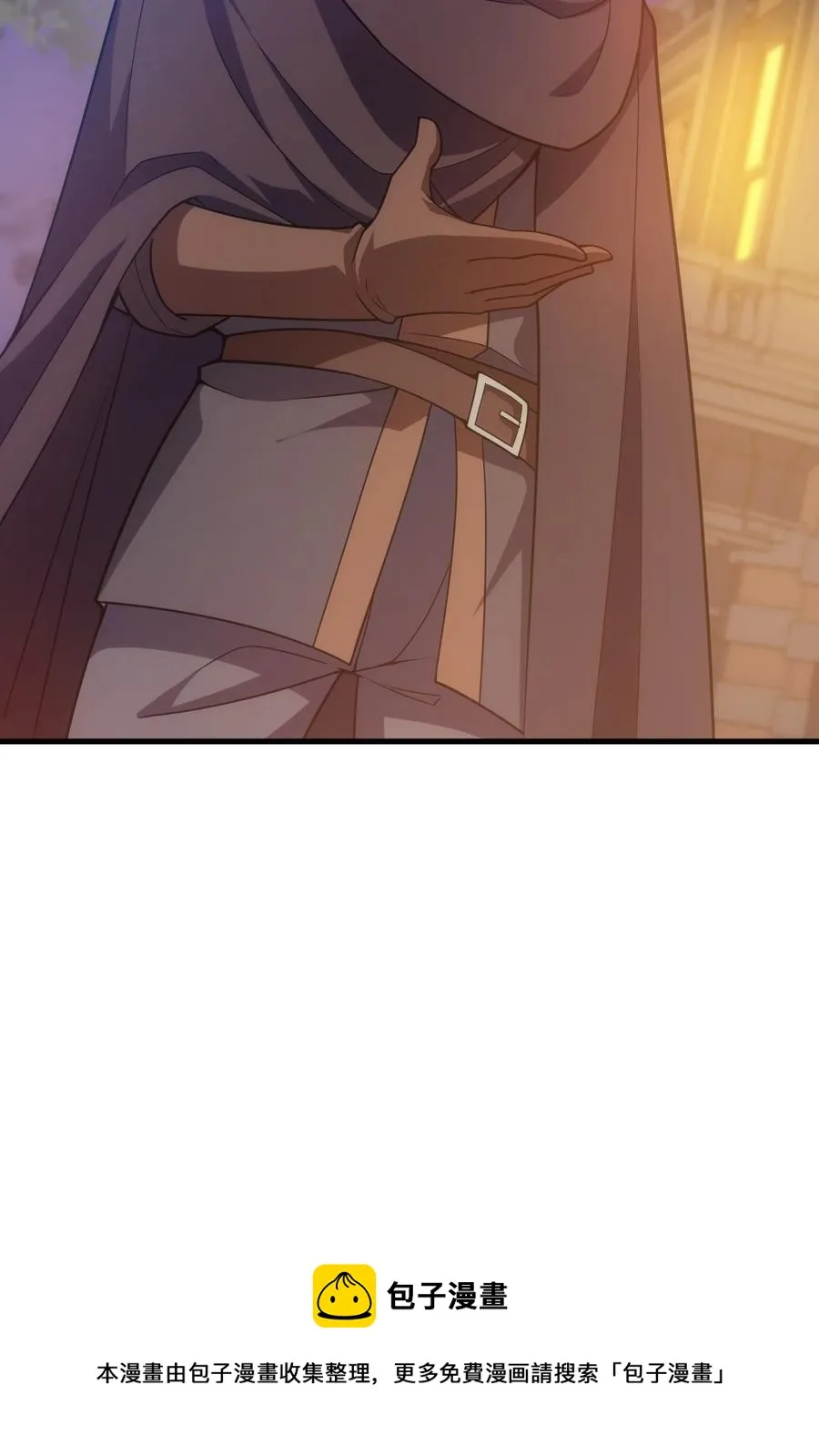 025 约会？ 第77页