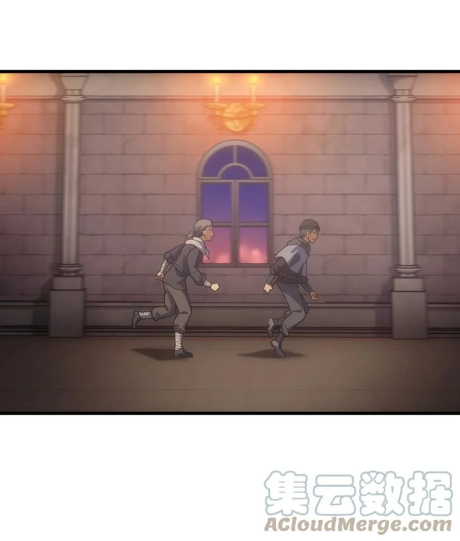 020 黄金女神像 第22页