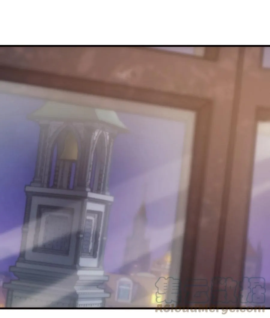 020 黄金女神像 第76页