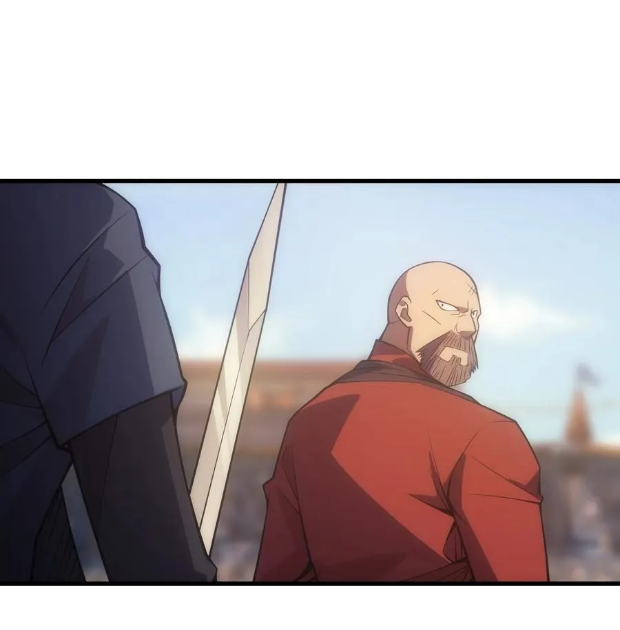 016 骑士就要永不放弃 第12页