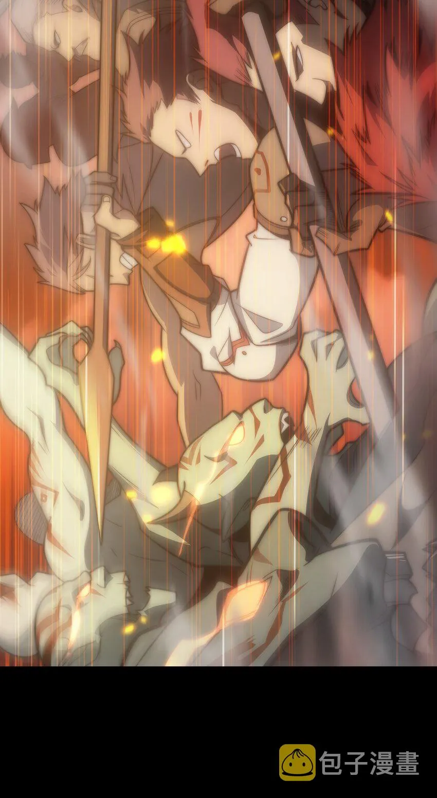 000 序章 第18页