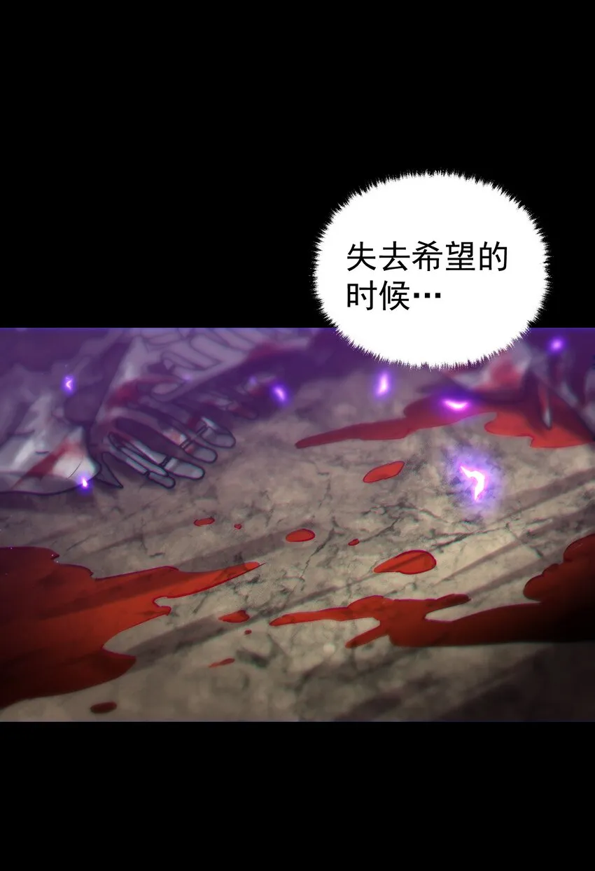 001 最安稳的工作 第6页