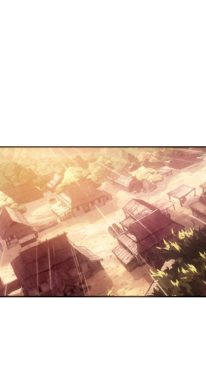 001 最安稳的工作 第47页