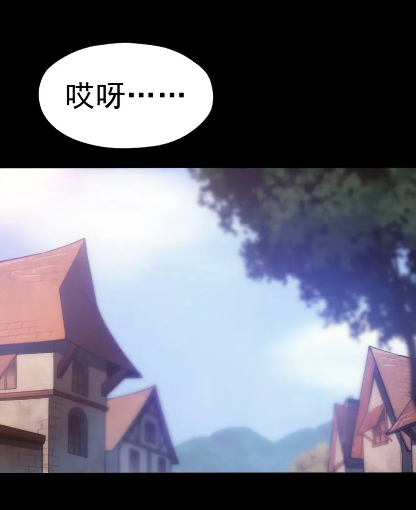 004 白金币的价值 第44页