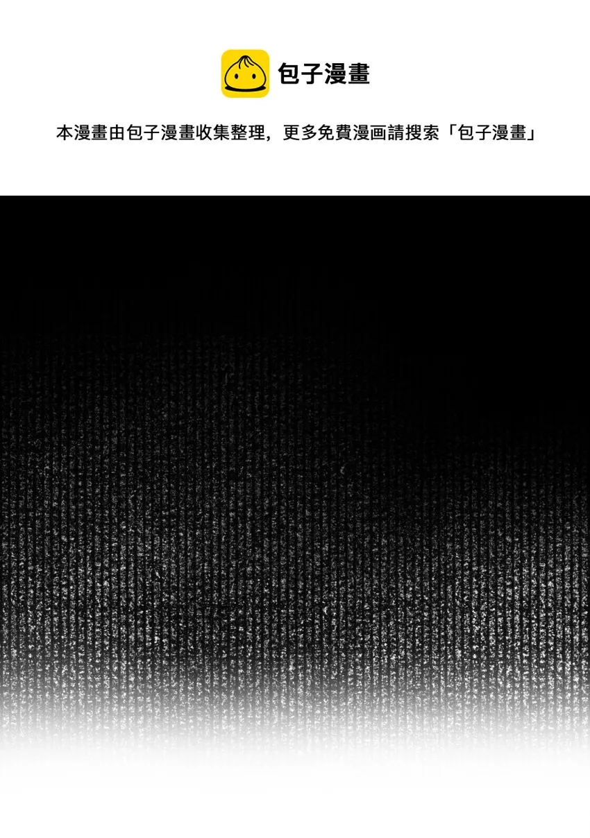 004 白金币的价值 第45页