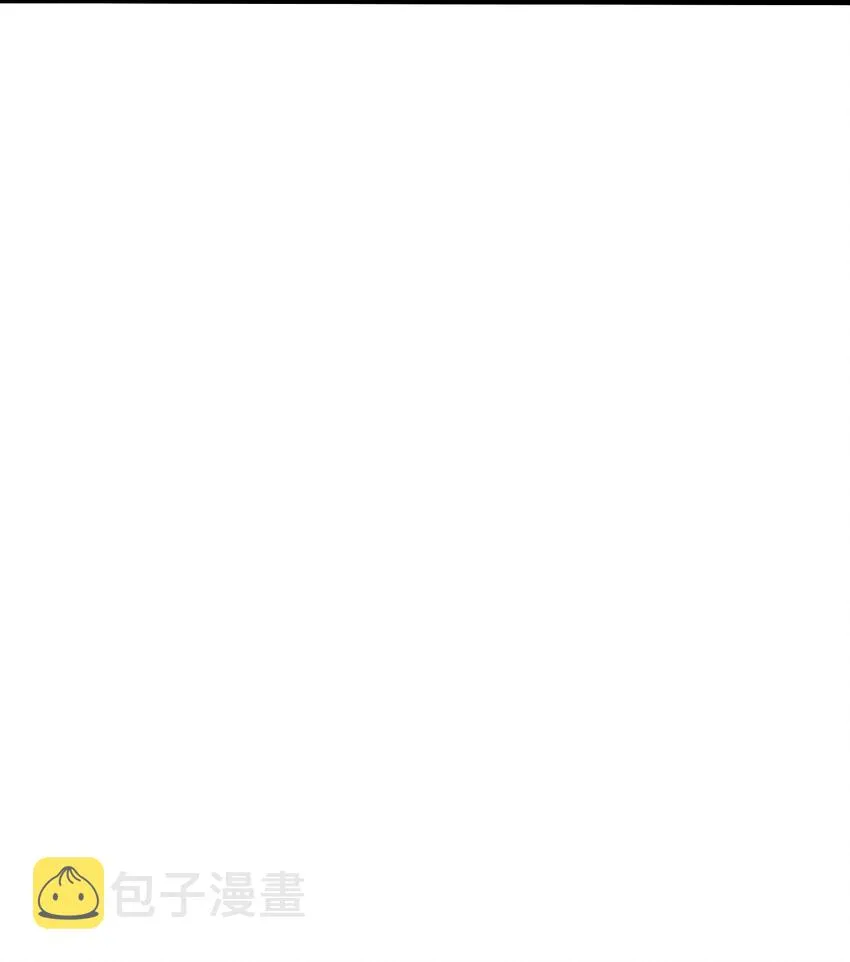 004 白金币的价值 第55页