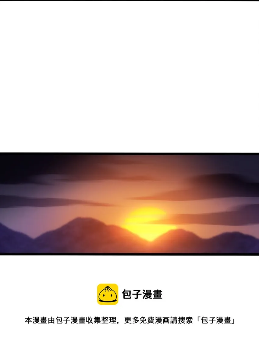 004 白金币的价值 第77页