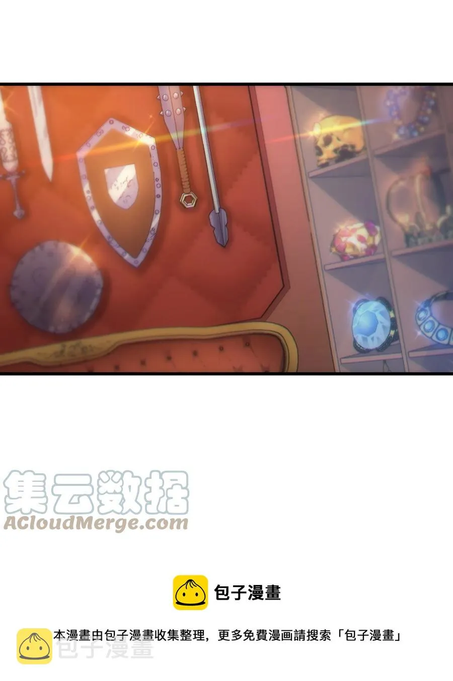 017 我的叔叔是威廉将军 第37页