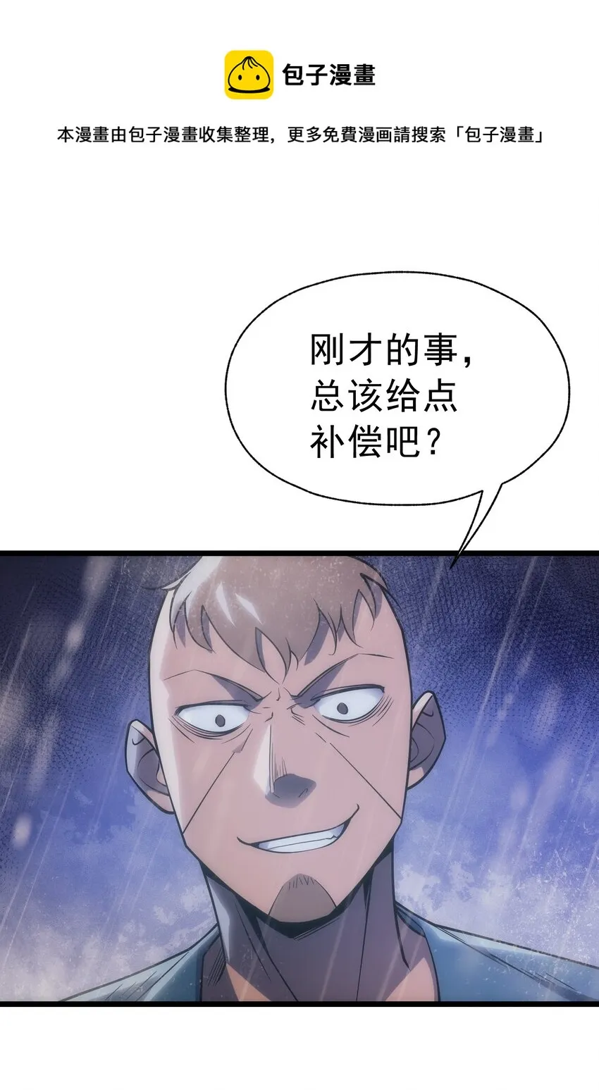 005 里斯本·卡特 第1页