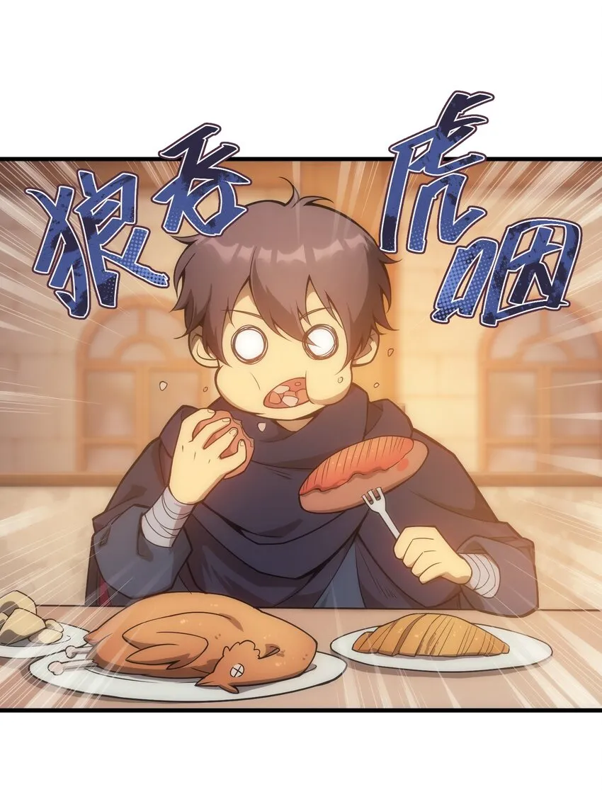 005 里斯本·卡特 第27页