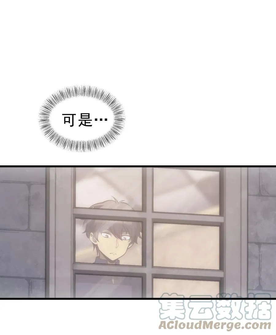 010 开始行动 第22页