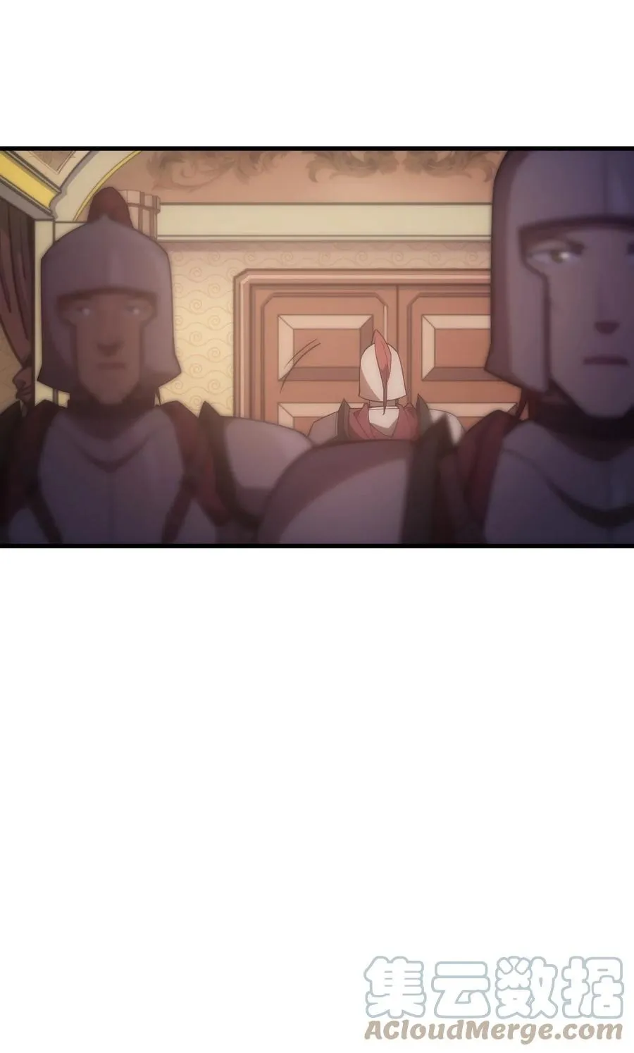 011 给三皇女的礼物 第28页