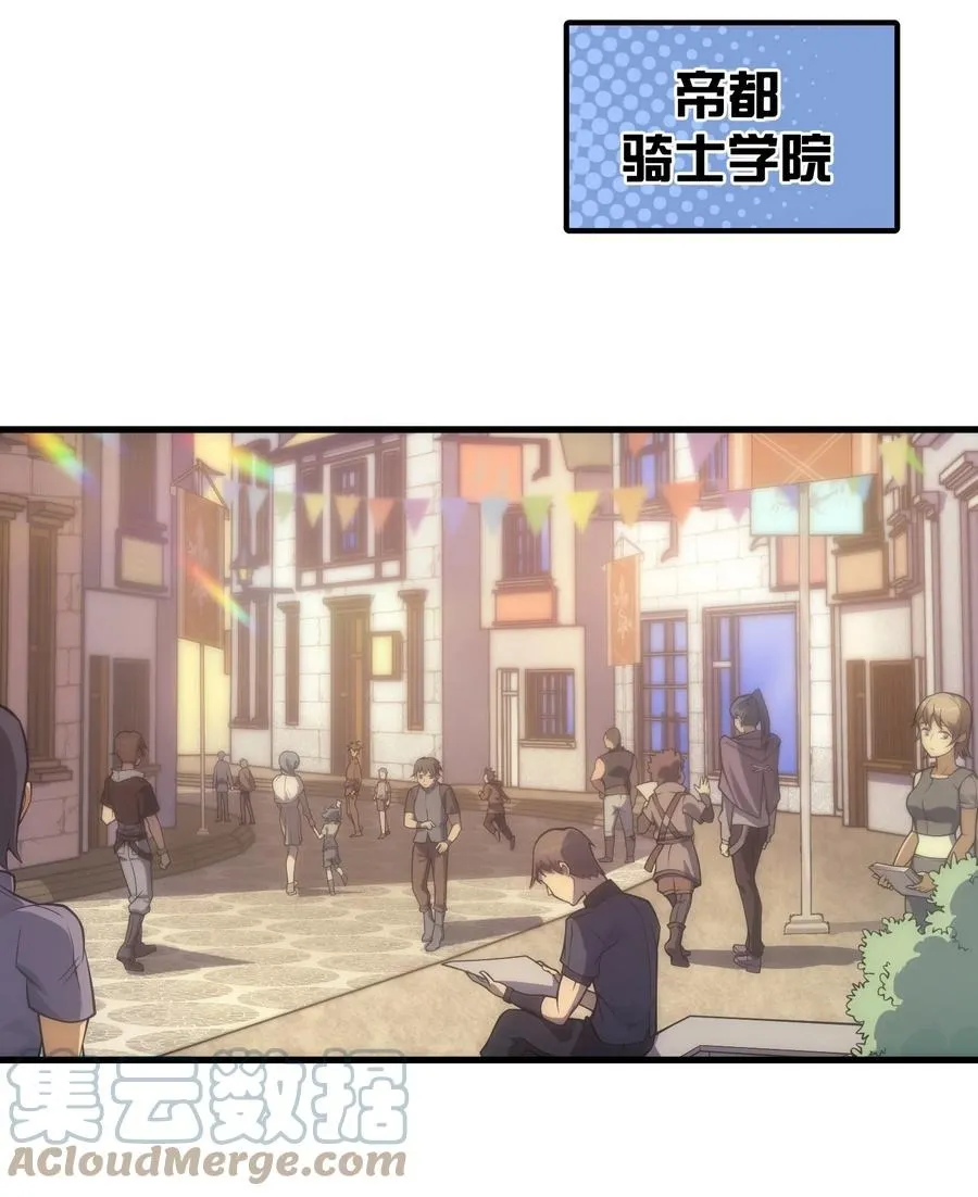 014 撑伞的小男孩 第4页