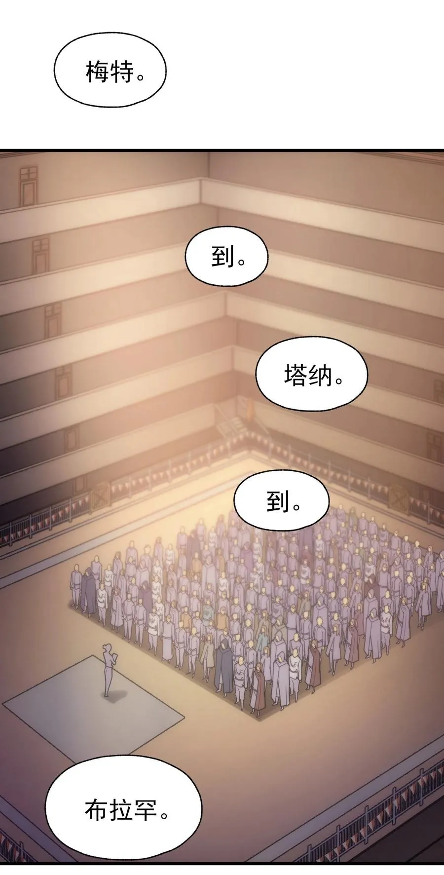 014 撑伞的小男孩 第42页