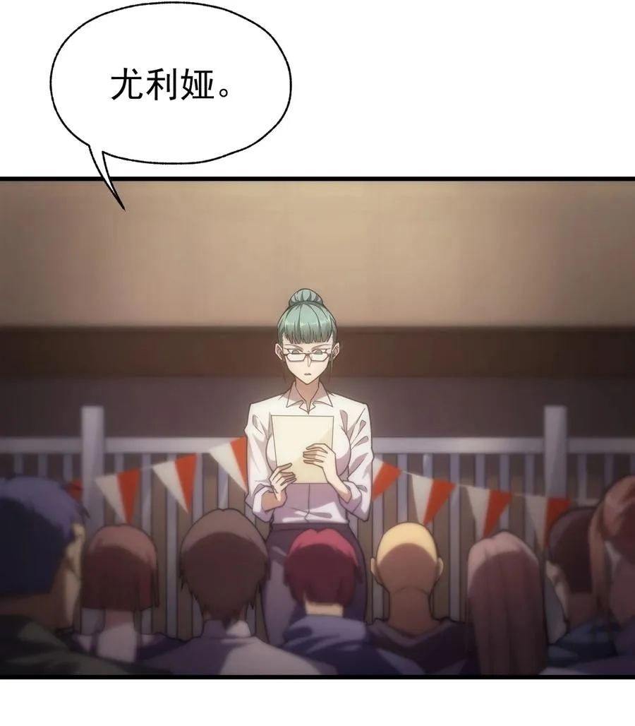 014 撑伞的小男孩 第44页